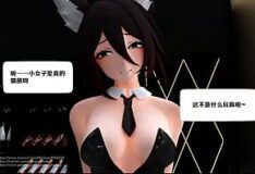 Mmd