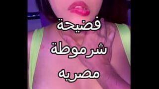 سكس سايا كريم